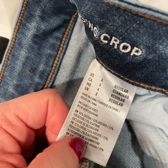 AMERICAN EAGLE | super super stretch cropped jegging  size 4 - Picture 8 of 8
